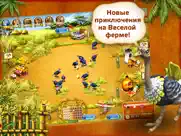 farm frenzy 3 madagascarhdfree айпад изображения 1