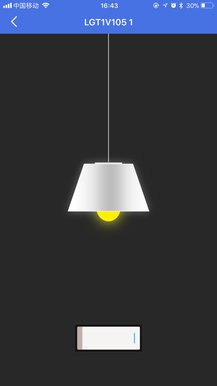 正泰智能场景控制系统 screenshot-3