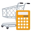 買い物電卓 tax discount calculator