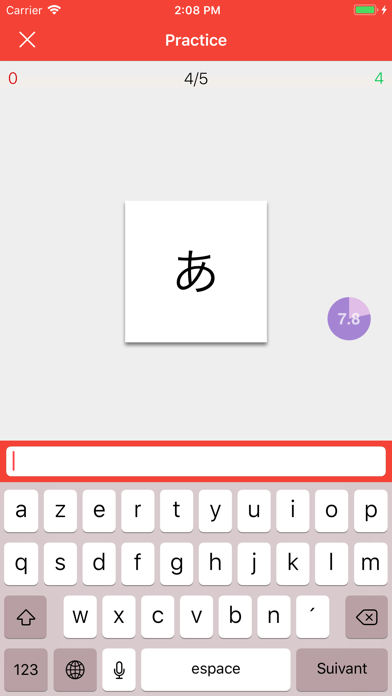 Kana Town iPhone screenshot 4 - Education app