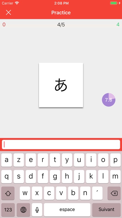 Kana Town screenshot-3