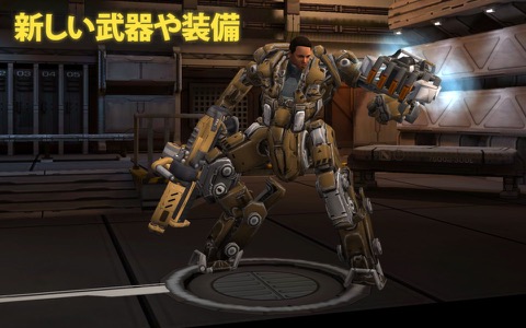 XCOM®: Enemy Withinのおすすめ画像4