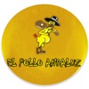 Pollo Andaluz