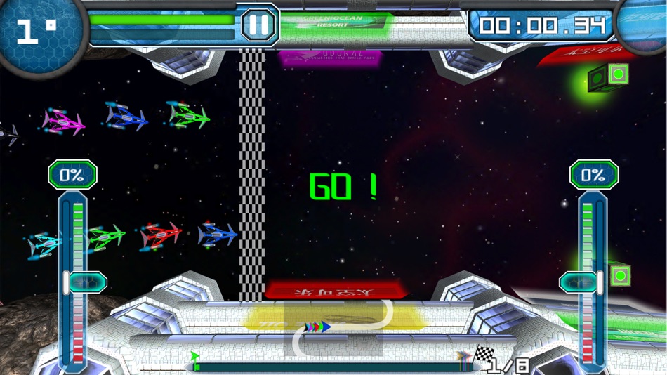 #2. Engines Override (iOS) By: FrozenPepper