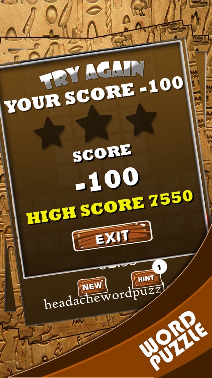 Headache Word Puzzle