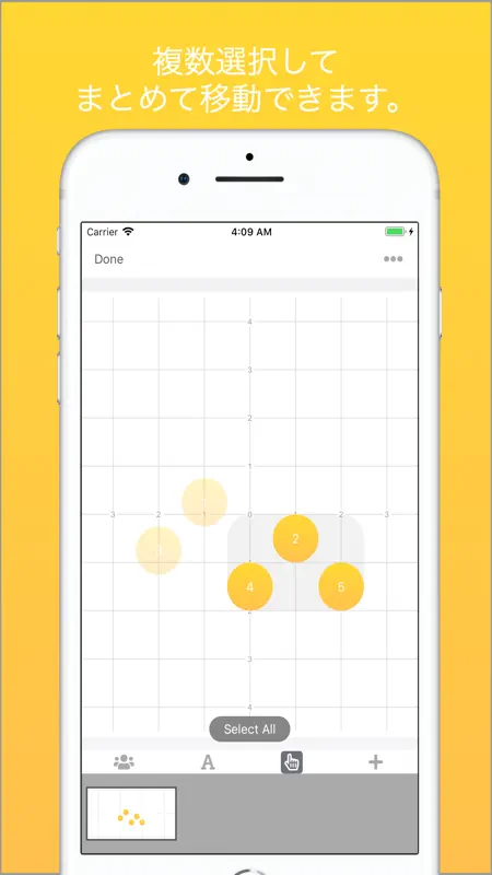 Formation screenshot 3 of 5