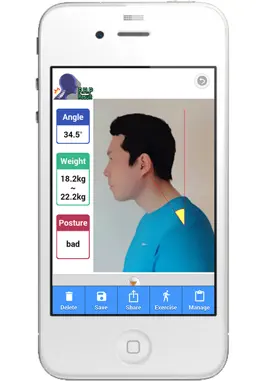 Game screenshot Forward Head Posture (FHP) hack