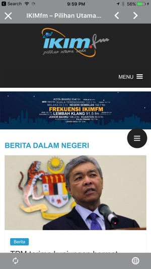 Pustaka Buku Audio Nusantara(圖5)-速報App