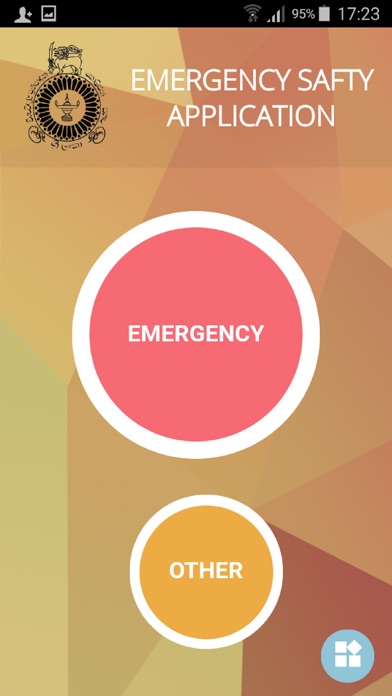 UGC Emergency Safety App screenshot 3