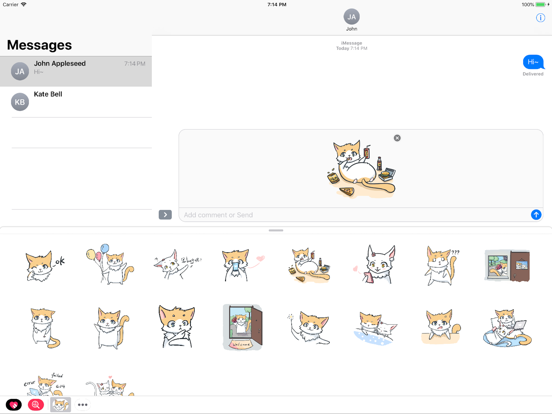 Screenshot #4 pour 喷气猫贴纸包