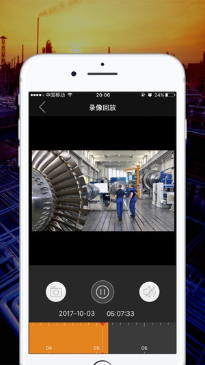 ExCamera--Flashlight video(圖4)-速報App