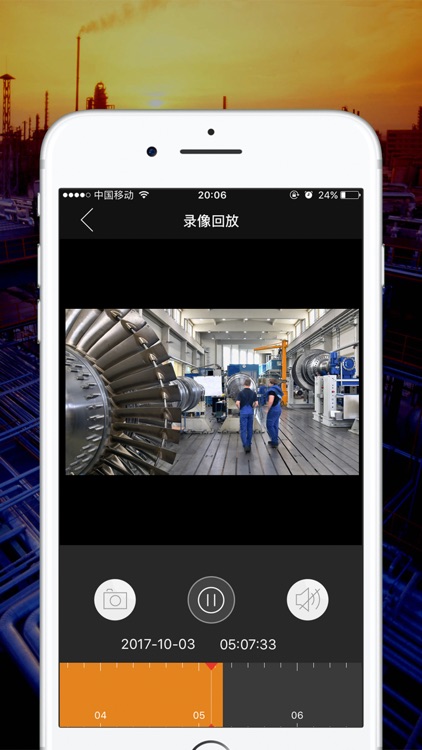 ExCamera--Flashlight video screenshot-3
