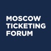 Moscow Ticketing Forum