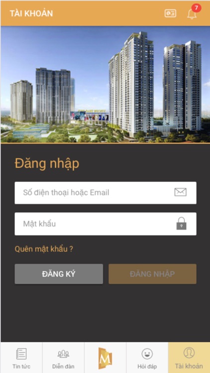 Masteri screenshot-3