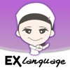 EXLanguageNurse - 多言語医療通訳アプリ