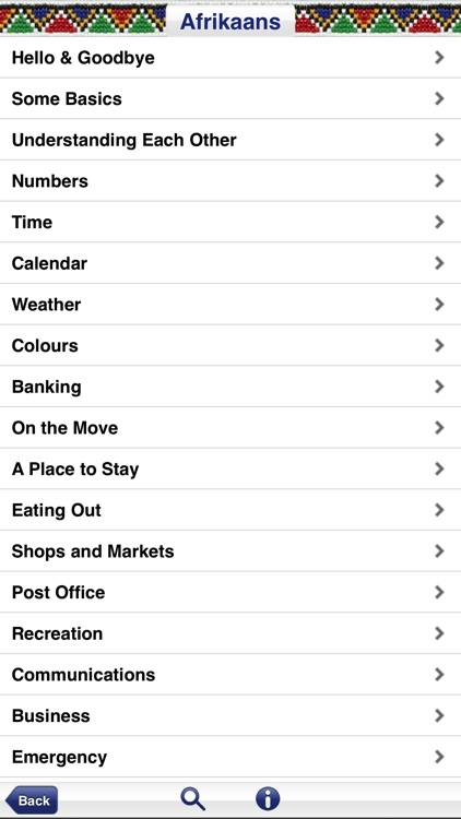 Hello South Africa Phrasebook screenshot-4