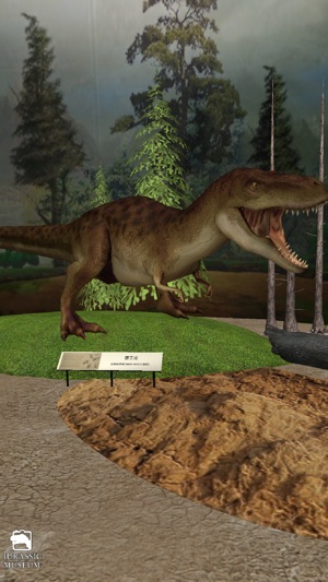 Jurassic Museum AR(圖2)-速報App