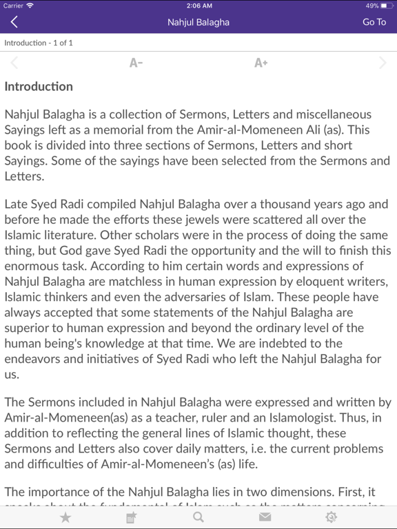 Nahj al-Balagha iPad screenshot 4 - Book app