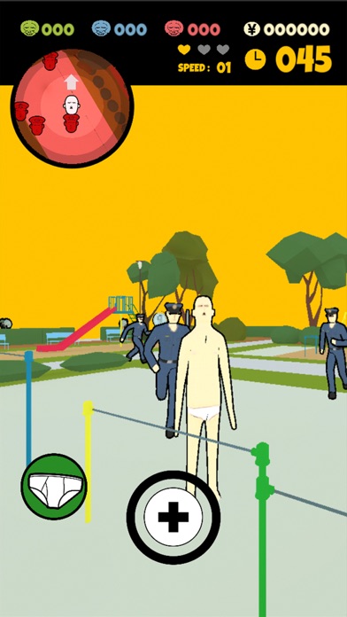 Pan-Ichi-Deka Screenshot