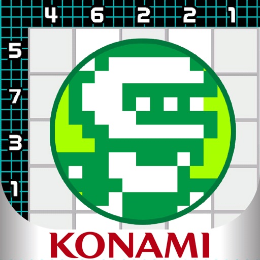 ピクロジパズル