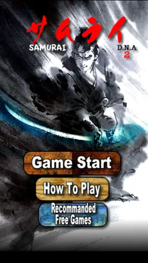 Samurai DNA screenshot 1
