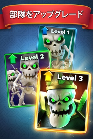 Castle Crush: Clash Cards Game screenshot 4