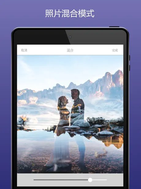 图片编辑软件 - 照片上的添加文字编辑器