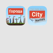 City Names - EN/RU