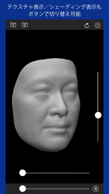 morphModel 3D screenshot-4