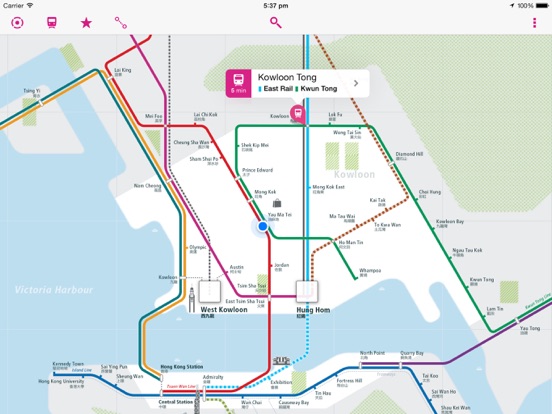 Screenshot #4 pour Hong Kong Rail Map Lite