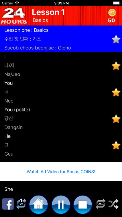 In 24 Hours Learn Korean