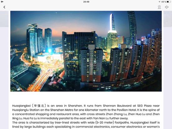 Shenzhen Travel Guide Offline iPad screenshot