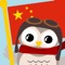 Learning Mandarin (Chinese) has never been so much fun