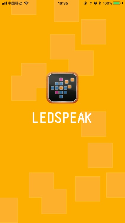 Speak2LED