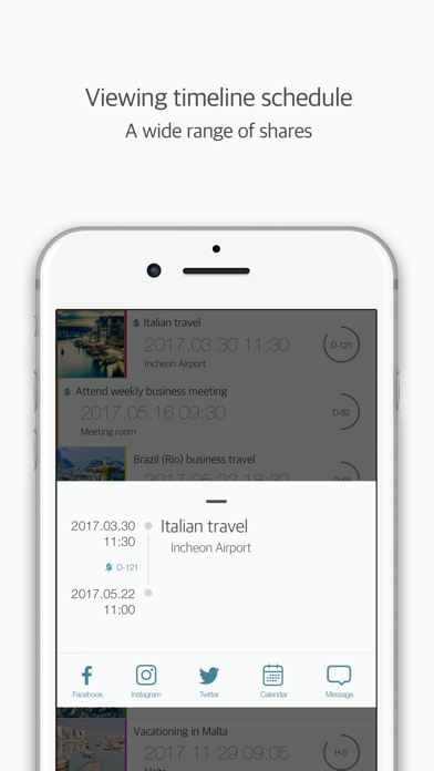 Screenshot #3 pour Alarmu - List of push alarm