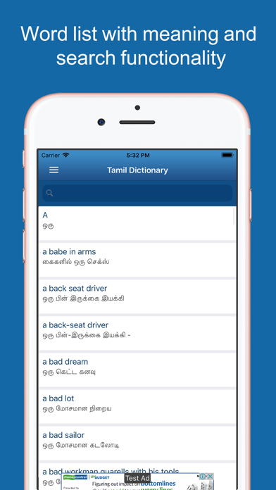 Tamil Dictionary & Translator screenshot 2