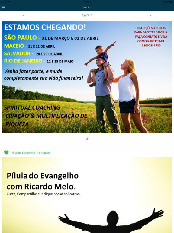 IRM Oficial iPad screenshot 2 - Entertainment app