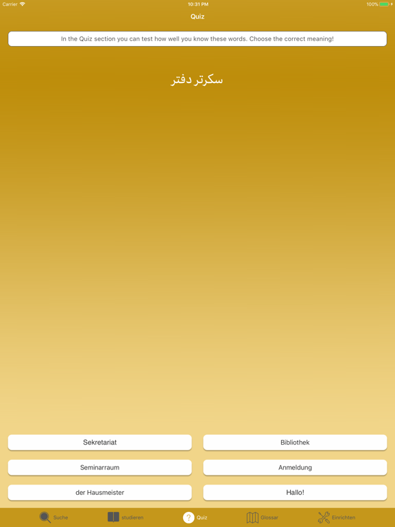 Dari Deutsch Vokabeln A1 iPad screenshot 4 - Education app