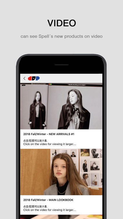 Spell edit screenshot-3