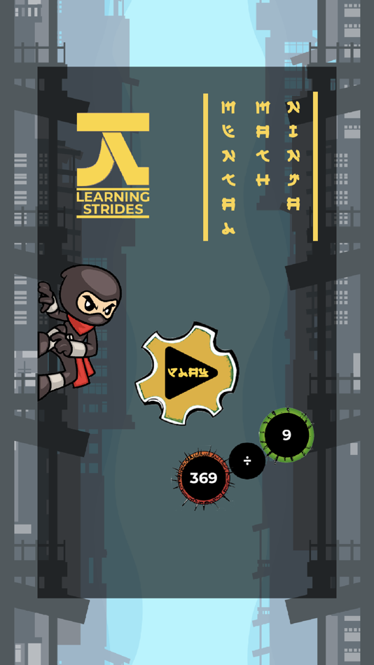 Mental Math Ninja - 1.2.0 - (iOS)