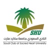 SHU Saudi Club