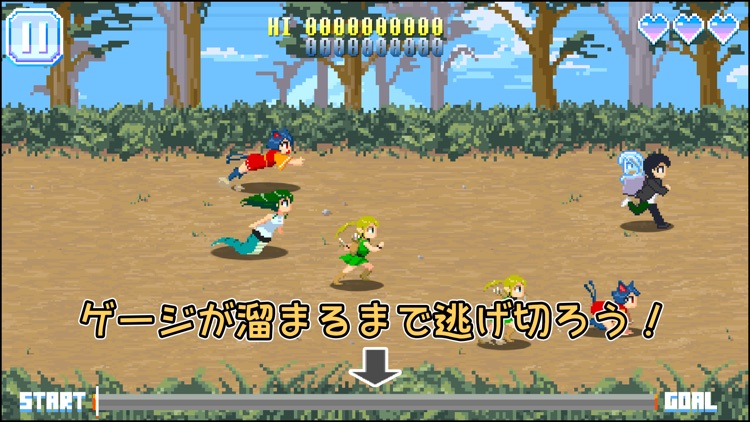 MonmusuEscape screenshot-3