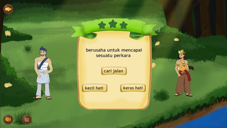 Legenda Singapura screenshot-4