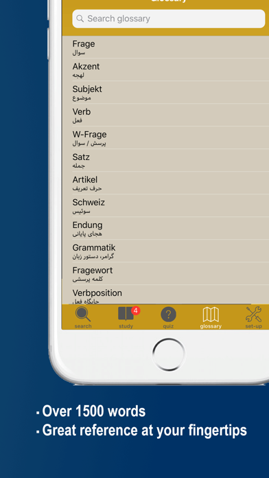Dari Deutsch Vokabeln A1 iPhone screenshot 5 - Education app