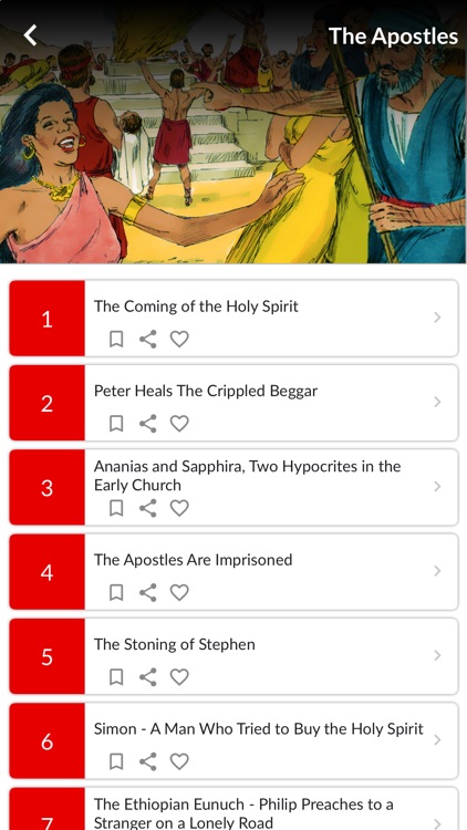 Bible Story - New Testament