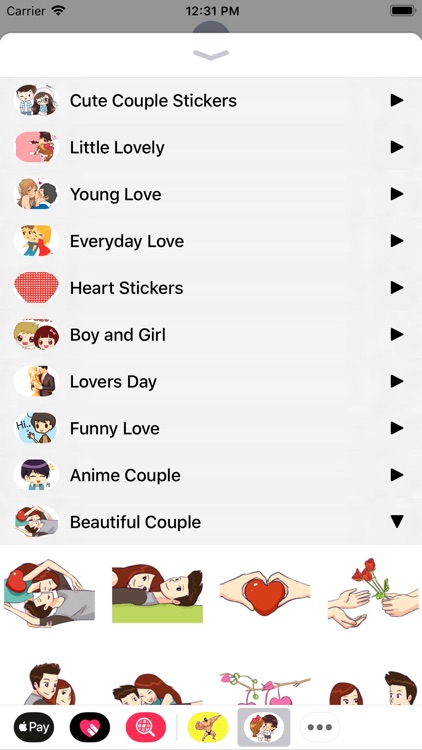 Couple Love • screenshot-9