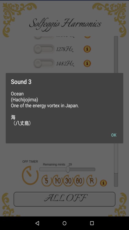 Solfeggio Harmonics