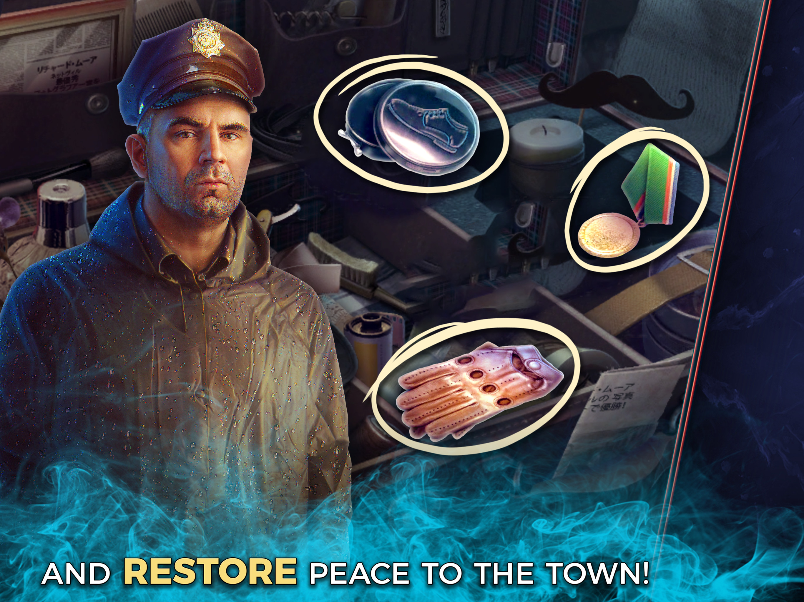 Keeper of Antiques: Last Will screenshot 10
