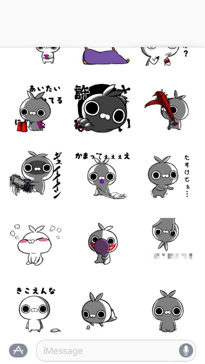 dark side Rabbit Sticker Pack