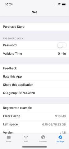 CCFile Screenshot 5 of 6